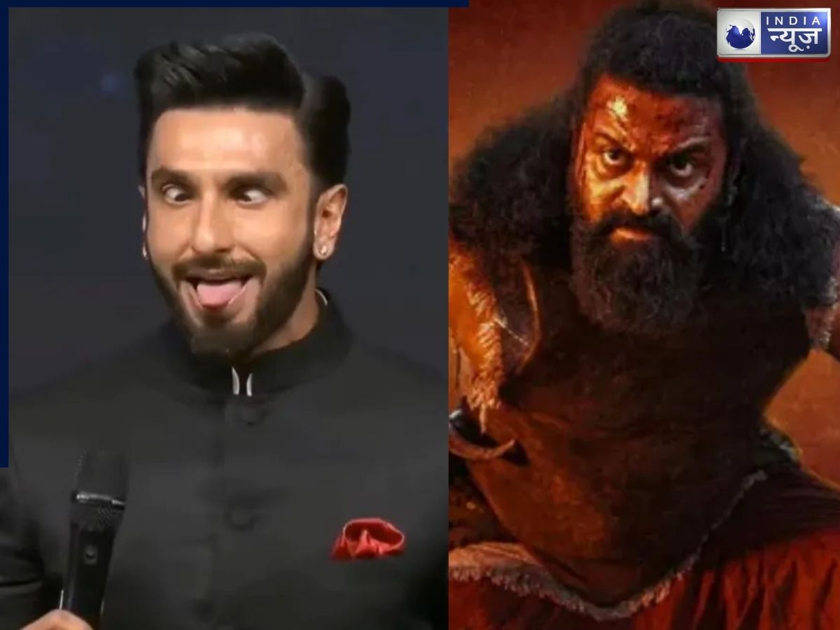 Ranveer Singh: कानूनी पचड़े में फंसे रणवीर सिंह, धार्मिक भावनाओं को ठेस पहुंचाने का लगा आरोप; दूसरी बार दर्ज हुई FIR