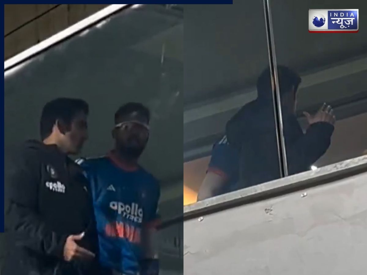 Hardik-Gambhir Dressing Room Video: ड्रेसिंग रूम में क्या हुआ? पांड्या-गंभीर की ‘सीरियस बातचीत’ ने मचाया बवाल, देखें वीडियो