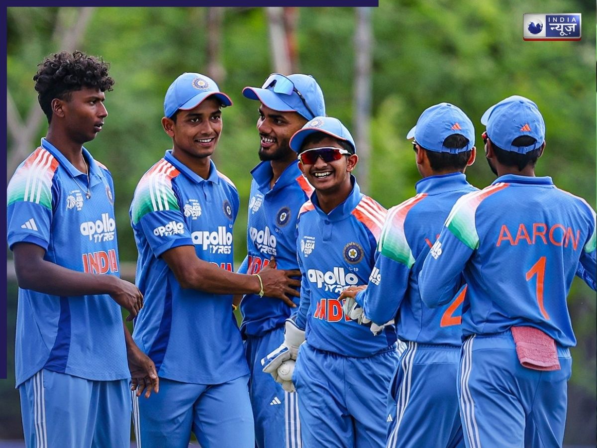Under-19 Asia Cup: क्या बयान करते हैं भारत के U-19 एशिया कप के आंकड़े? पूरी चैंपियंस लिस्ट एक नज़र में