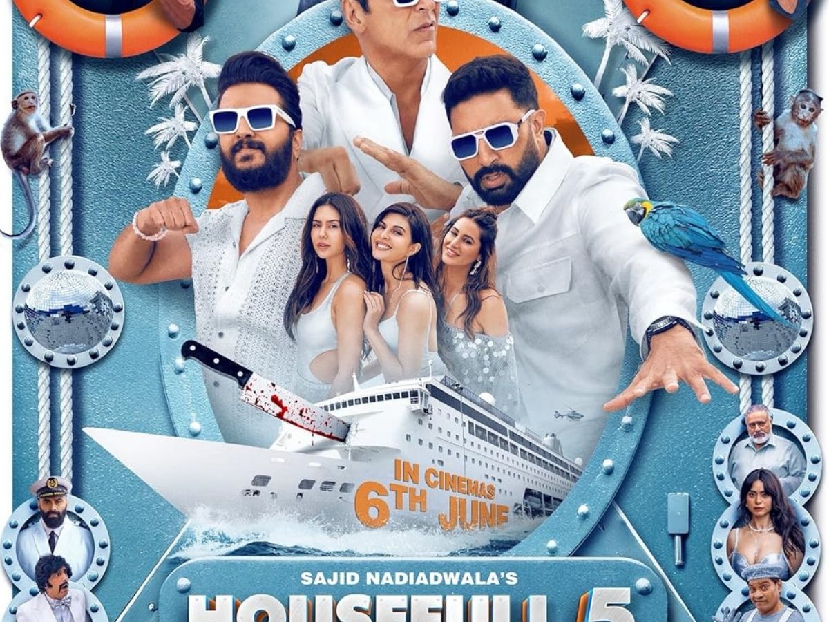 Houseful 5 - Photo Gallery