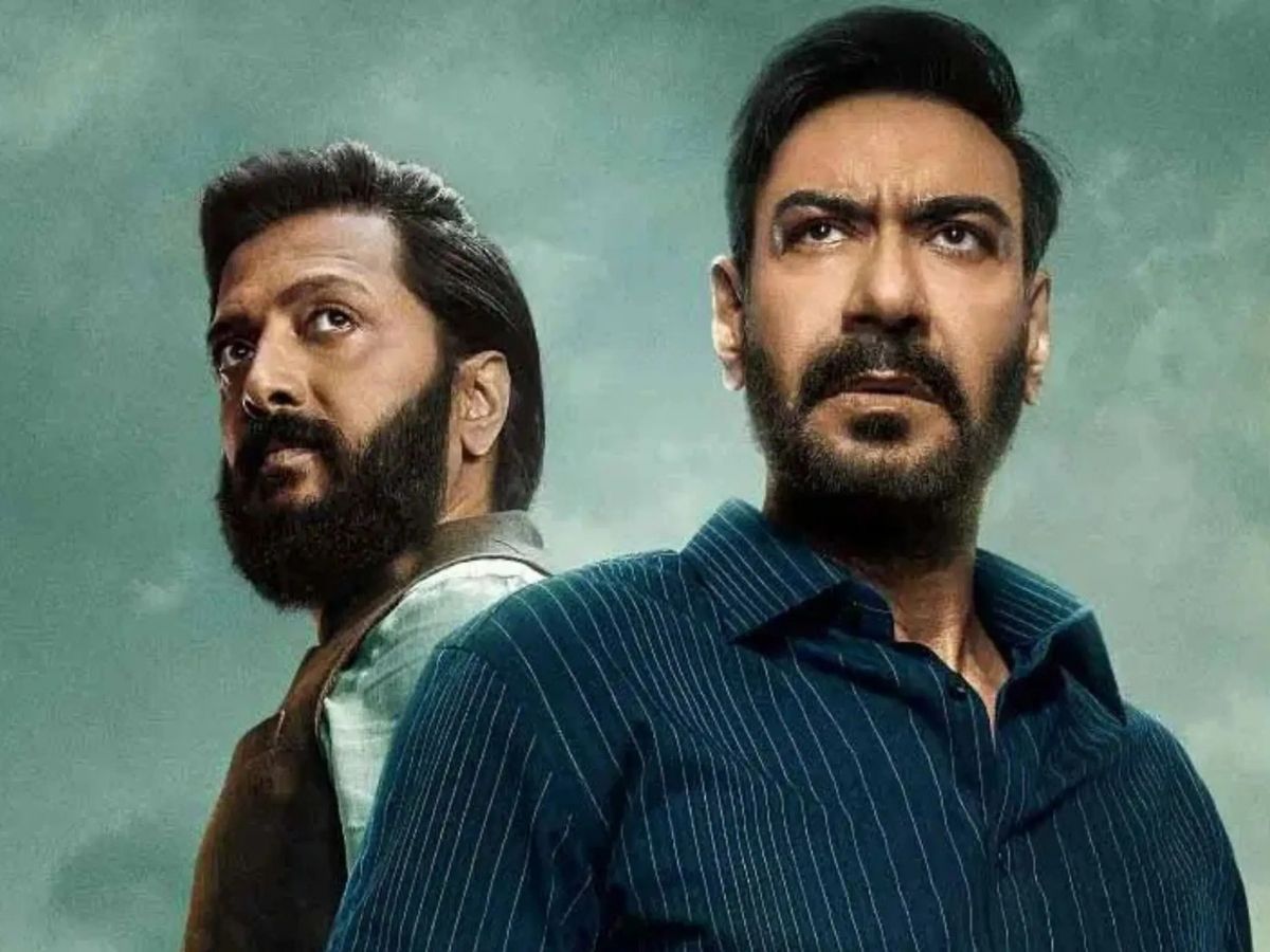 Raid 2 - Photo Gallery