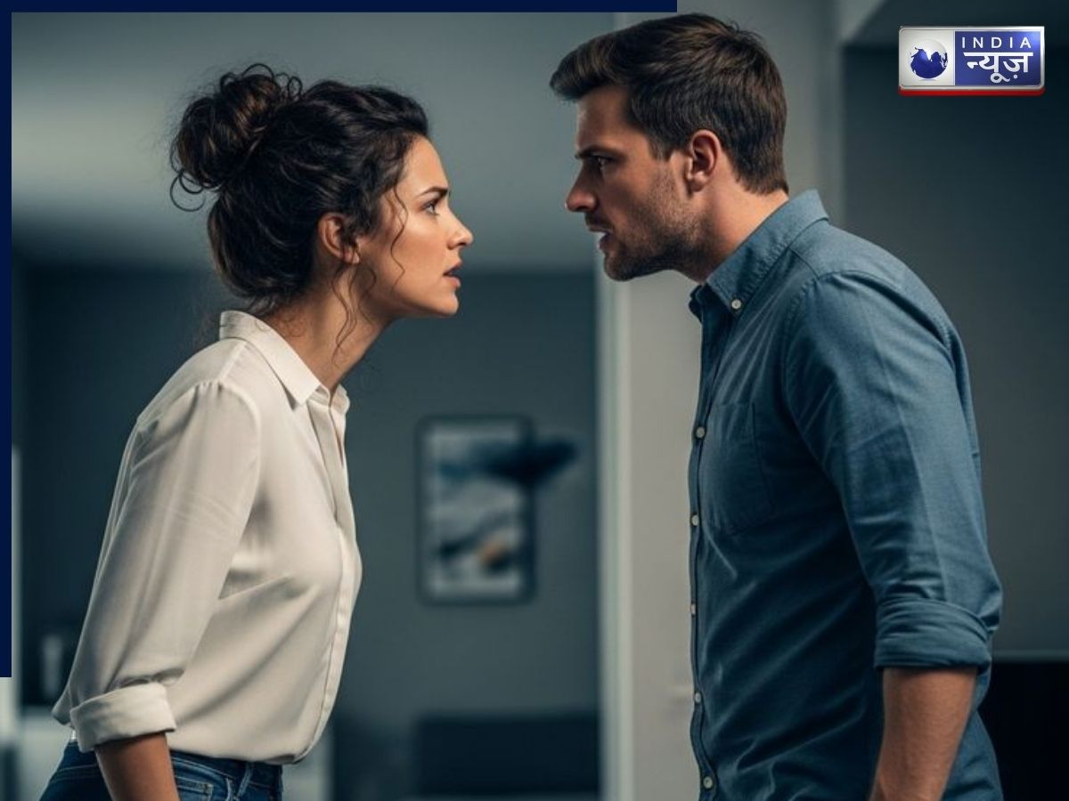 Marriage Tips: शादी के बाद छोटे-छोटे झगड़े  बिगाड़ देते हैं रिश्ता! इन उपायों से आएगी जिंदगी में प्यार और पॉजिटिविटी