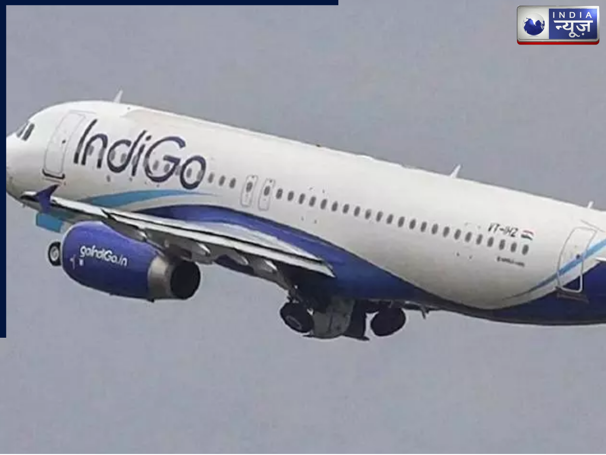 इंडिगो एयरलाइंस की बढ़ी मुश्किलें! एक महीने में 1232 उड़ाने की गई रद्द; अब DGCA ने मांगा जवाब!