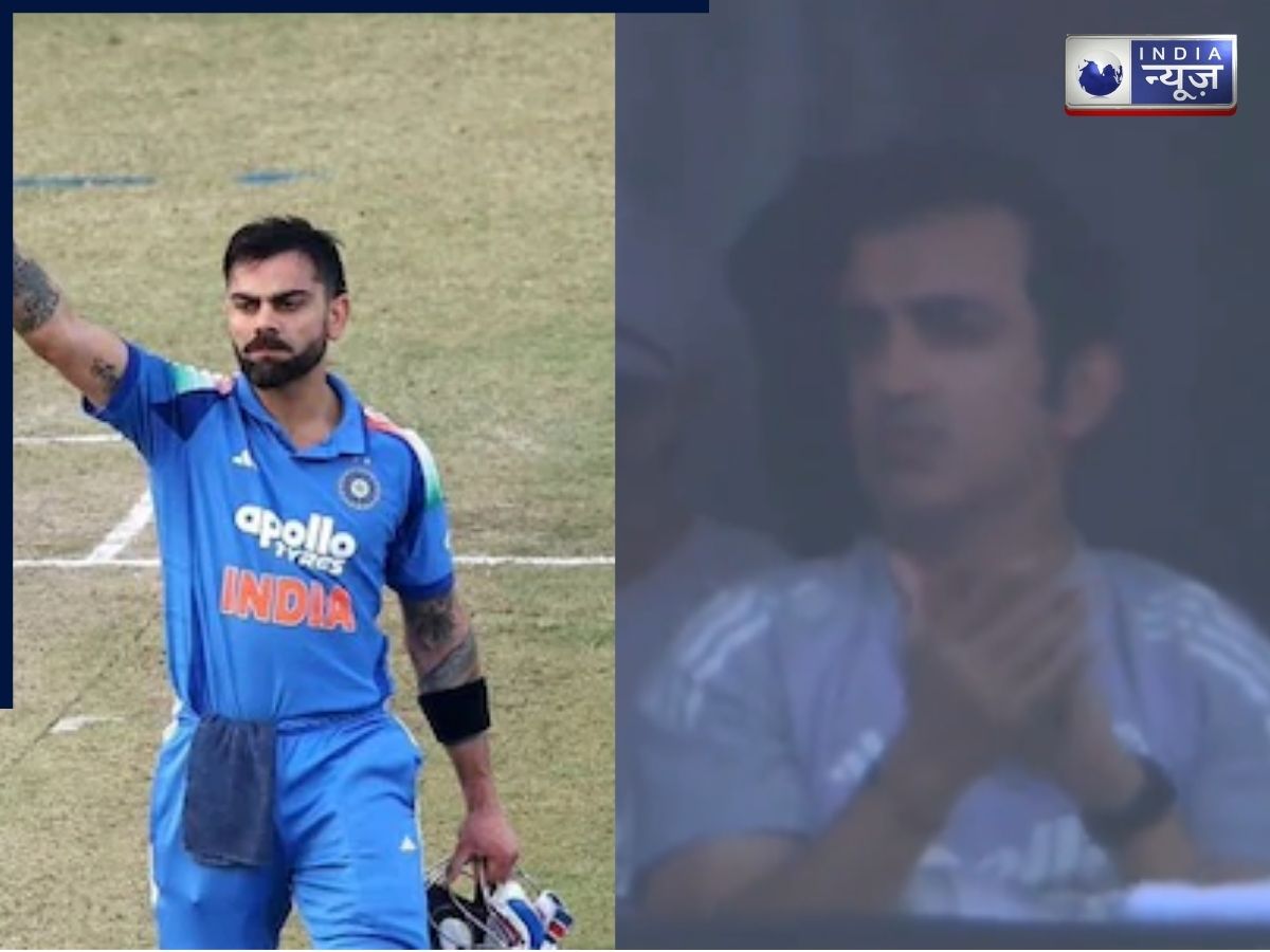 साउथ अफ्रीका के खिलाफ गरजा विराट का ‘बल्ला’, शतक के बाद गौतम गंभीर का रिएक्शन हुआ वायरल; Video हुआ वायरल