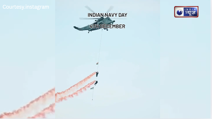 Indian Navy के साथ Air Force के जांबाजों ने दिखाया दम! चमकते जंगी जहाज और उड़ते हेलीकॉप्टर,देख कांपा दुश्मन का कलेजा