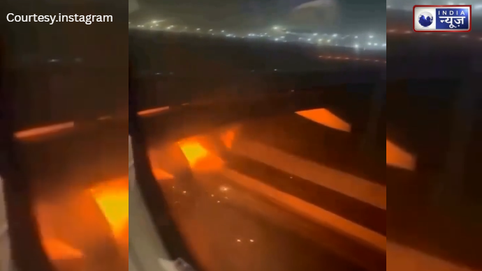 Indigo Airlines: दहशत में आए पैसेंजर्स, जब धधक उठा इंडिगो का इंजन! रनवे पर इमरजेंसी ब्रेक और फिर…