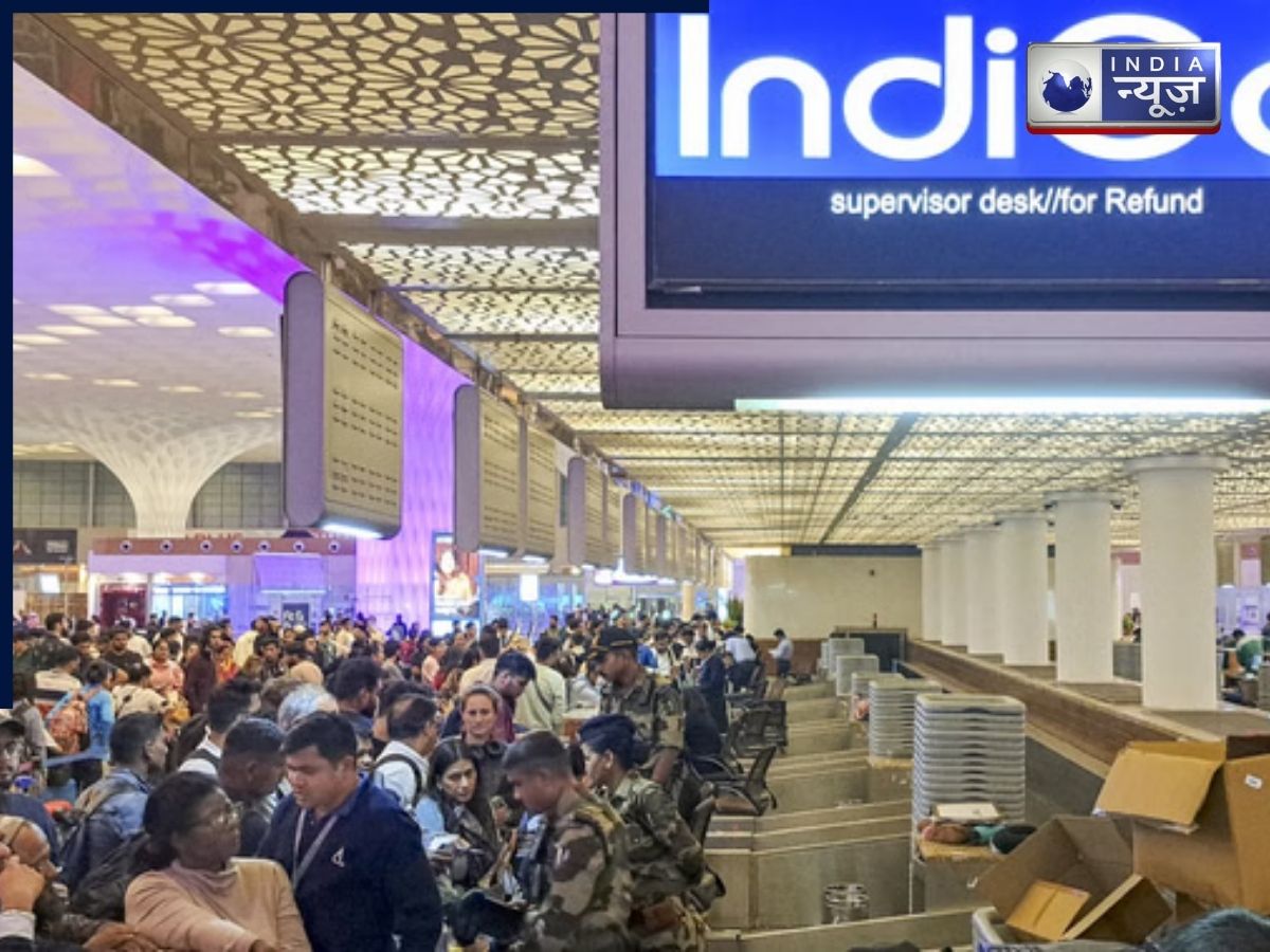 इंडिगो यात्रियों की परेशानी अब भी कम नहीं, कब तक सामान्य होंगी उड़ानें?