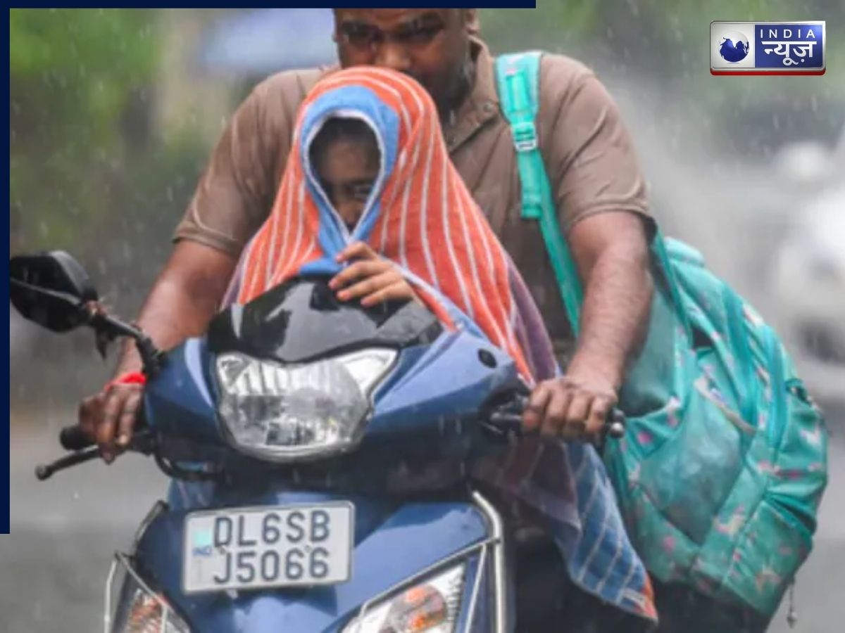 School Holidays 2026: नए साल में स्टूडेंट्स की छुट्टियां! ढाई महीने तक बंद रहेंगे स्कूल, देखें पूरा कैलेंडर