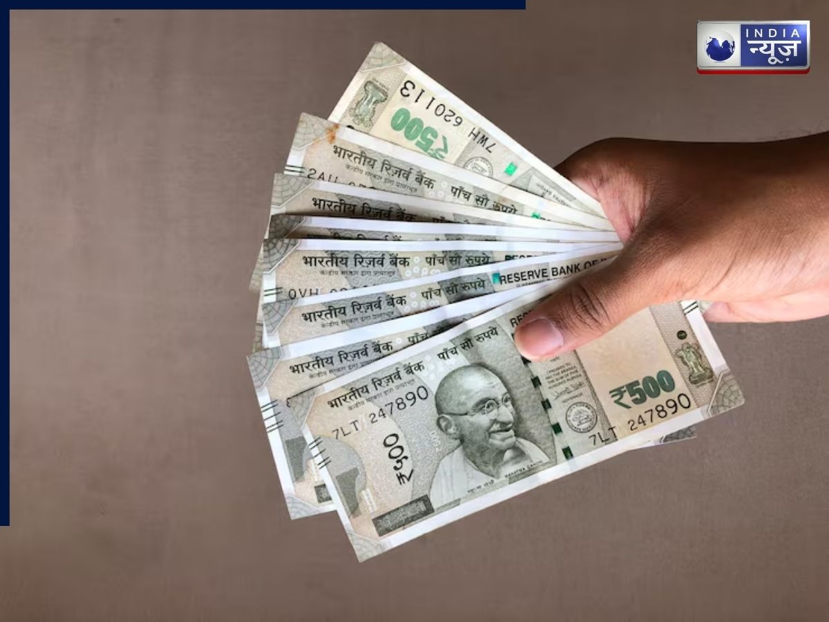 रिकॉर्ड गिरावट! पहली बार 91 के पार फिसलने के बाद रुपया संभला, डॉलर के मुकाबले 90.93 पर बंद