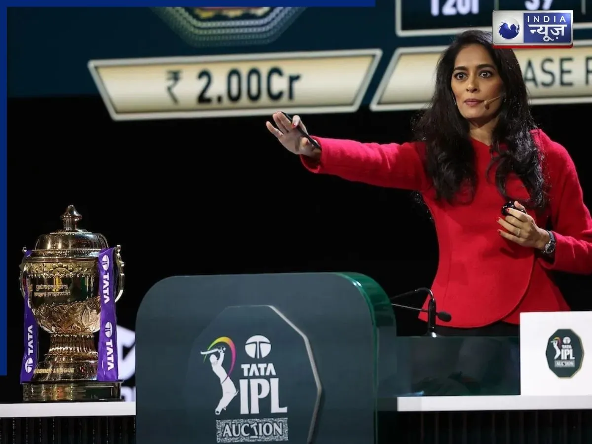 IPL 2026 Auction Live Streaming: किस टीम के पास सबसे ज्यादा पैसा? जानें कब और कहां देखें ऑक्शन
