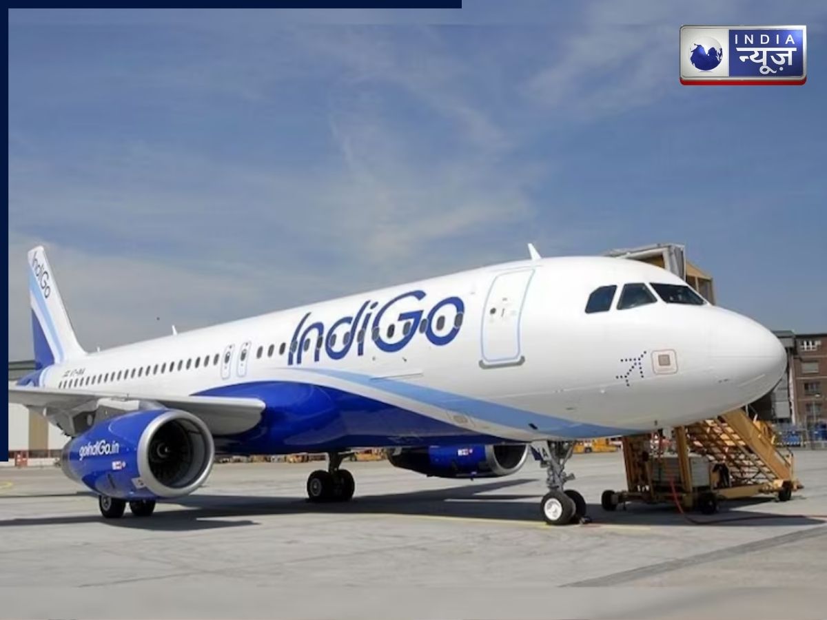 देशभर में इंडिगो संकट! 200 फ्लाइटें रद्द होने से अफरातफरी, क्यों लिया बड़ा फैसला?