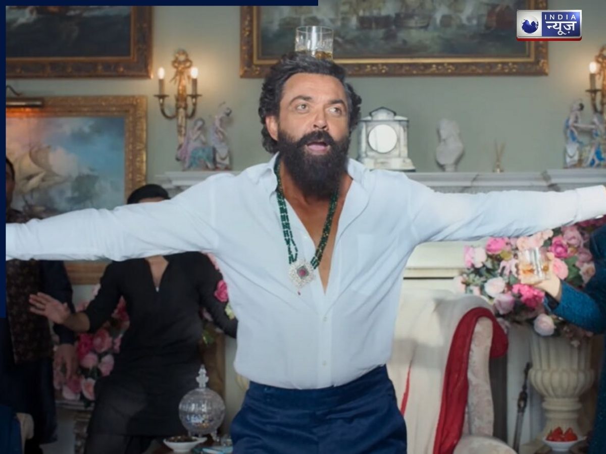 Jamaal Kuddu Song - Photo Gallery