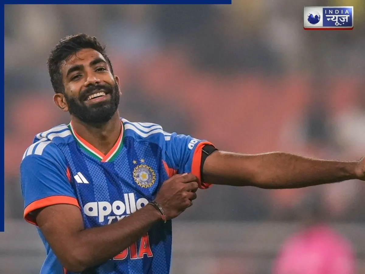 क्या साउथ अफ्रीका के खिलाफ चौथा T20I खेलेंगे जसप्रीत बुमराह? गेंदबाज को लेकर BCCI ने दिया बड़ा अपडेट