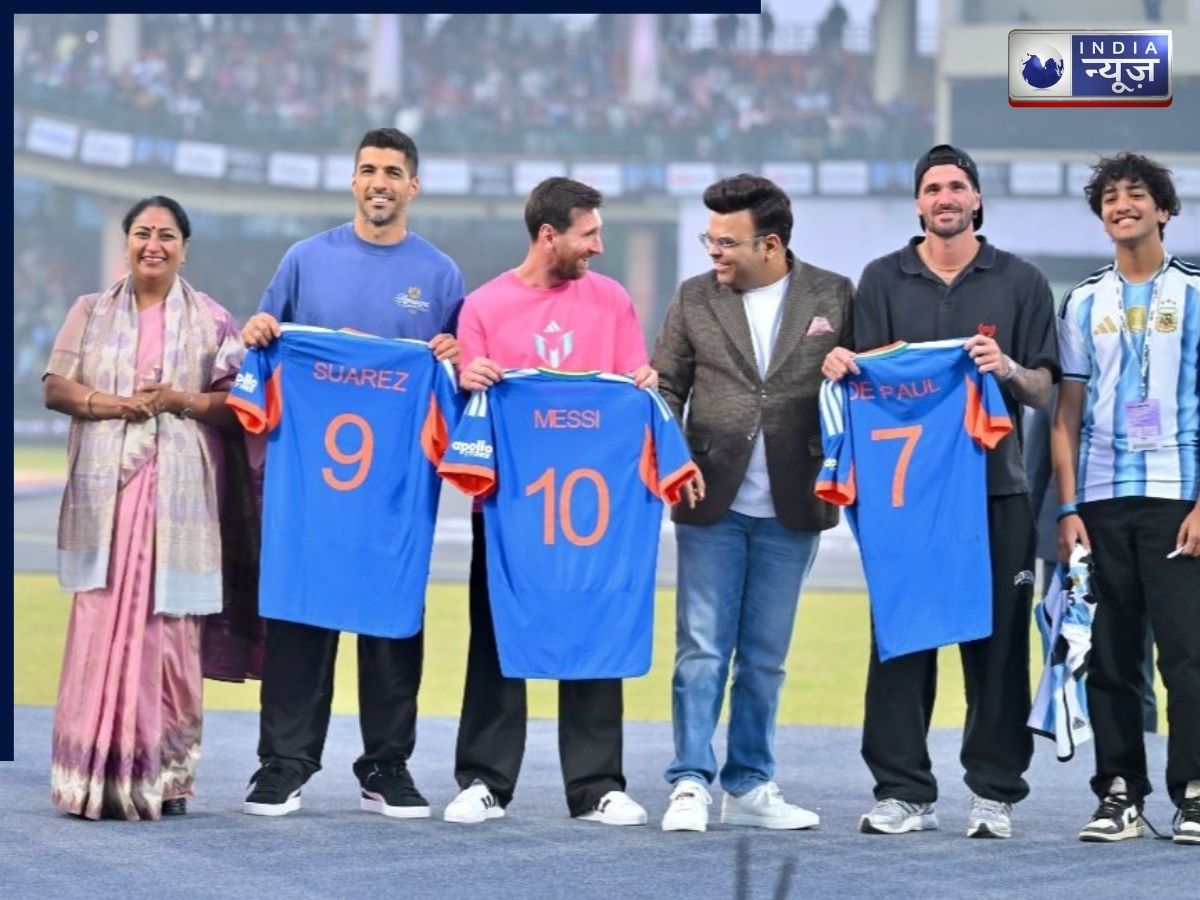 Messi Team India Jersey: जय शाह ने मेसी को भेंट की भारतीय क्रिकेट टीम की नंबर 10 जर्सी और T20 वर्ल्ड कप का एक्सक्लूसिव टिकट