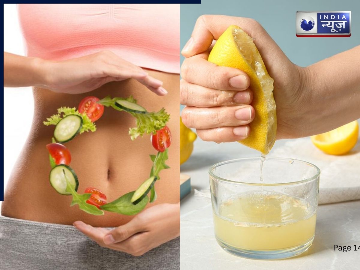बेहतर पाचन के लिए 6 प्राकृतिक नुस्खे, गर्म पानी में मिलाएं ये सामग्री और फिर देखिए चमत्कार!