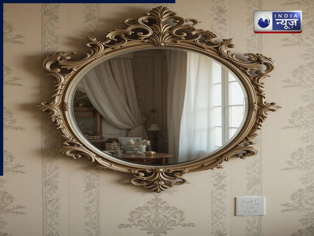 Vastu Warning: टूटे शीशे से घर में आती है नकारात्मक ऊर्जा, 3 बड़े दोष जानकर चौंक जाएंगे