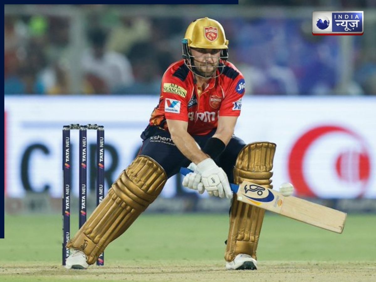 पैसों के लिए टाला हनीमून प्लान! IPL 2026 को लेकर कंगारू खिलाड़ी का यू-टर्न, पंजाब की टीम में नाराजगी