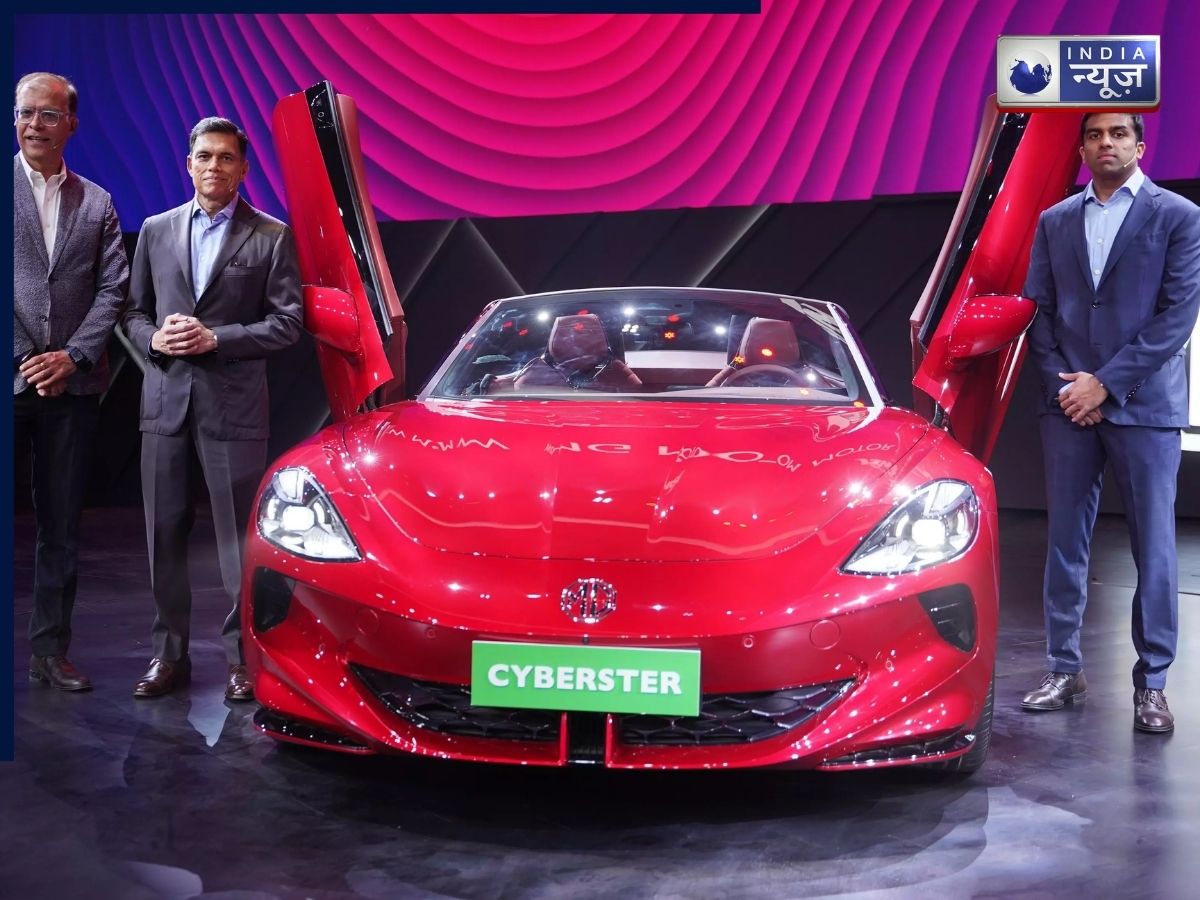 2026 से एमजी की कारें खरीदना होगा महंगा, JSW MG Motor India ने कीमत बढ़ाने का किया एलान