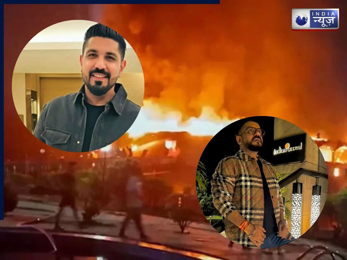 गोवा क्लब अग्निकांड में बड़ा खुलासा, हादसे के कुछ घंटों बाद ही देश छोड़ विदेश फरार हो गए मालिक