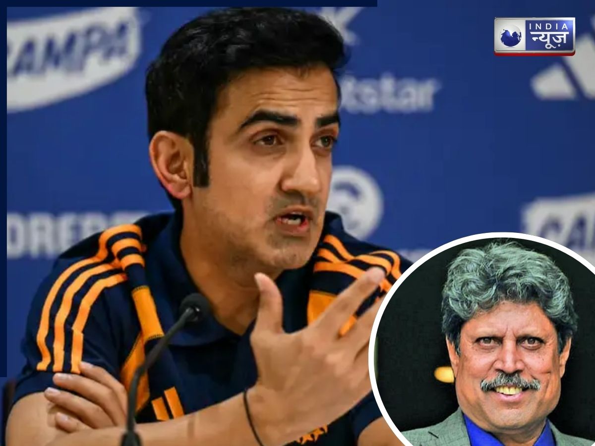 ‘टीम इंडिया के कोच नहीं, ‘मैनेजर’ हैं गौतम गंभीर’, पूर्व दिग्गज क्रिकेटर के बयान पर विवाद, जानें क्या कहा?