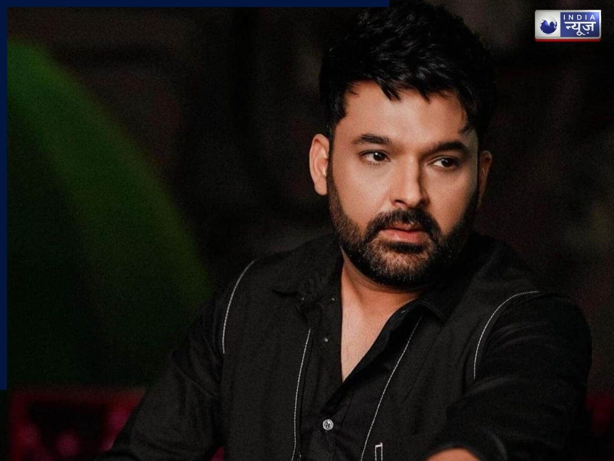 कपिल शर्मा की बढ़ी मुश्किलें, कॉपीराइट उल्लंघन मामले में बॉम्बे हाई कोर्ट ने दो सप्ताह का मांगा समय