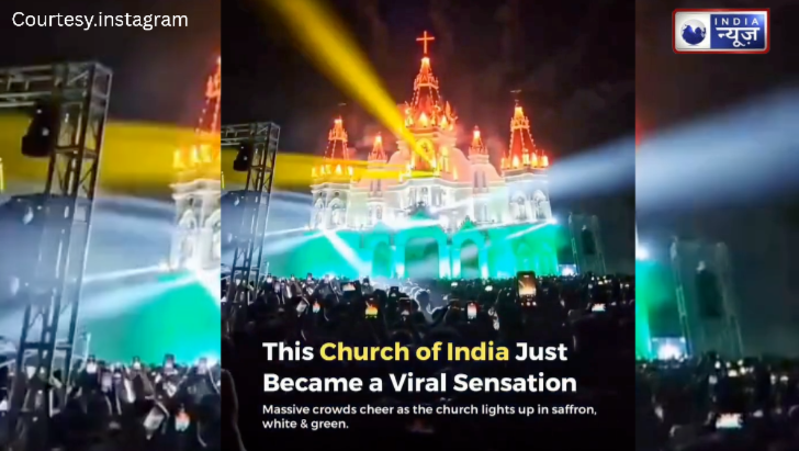 तिरंगे के रंगों में इस चर्च ने जो ‘Show’ किया है, वो Film Scene से कम नहीं देखें वीडियो