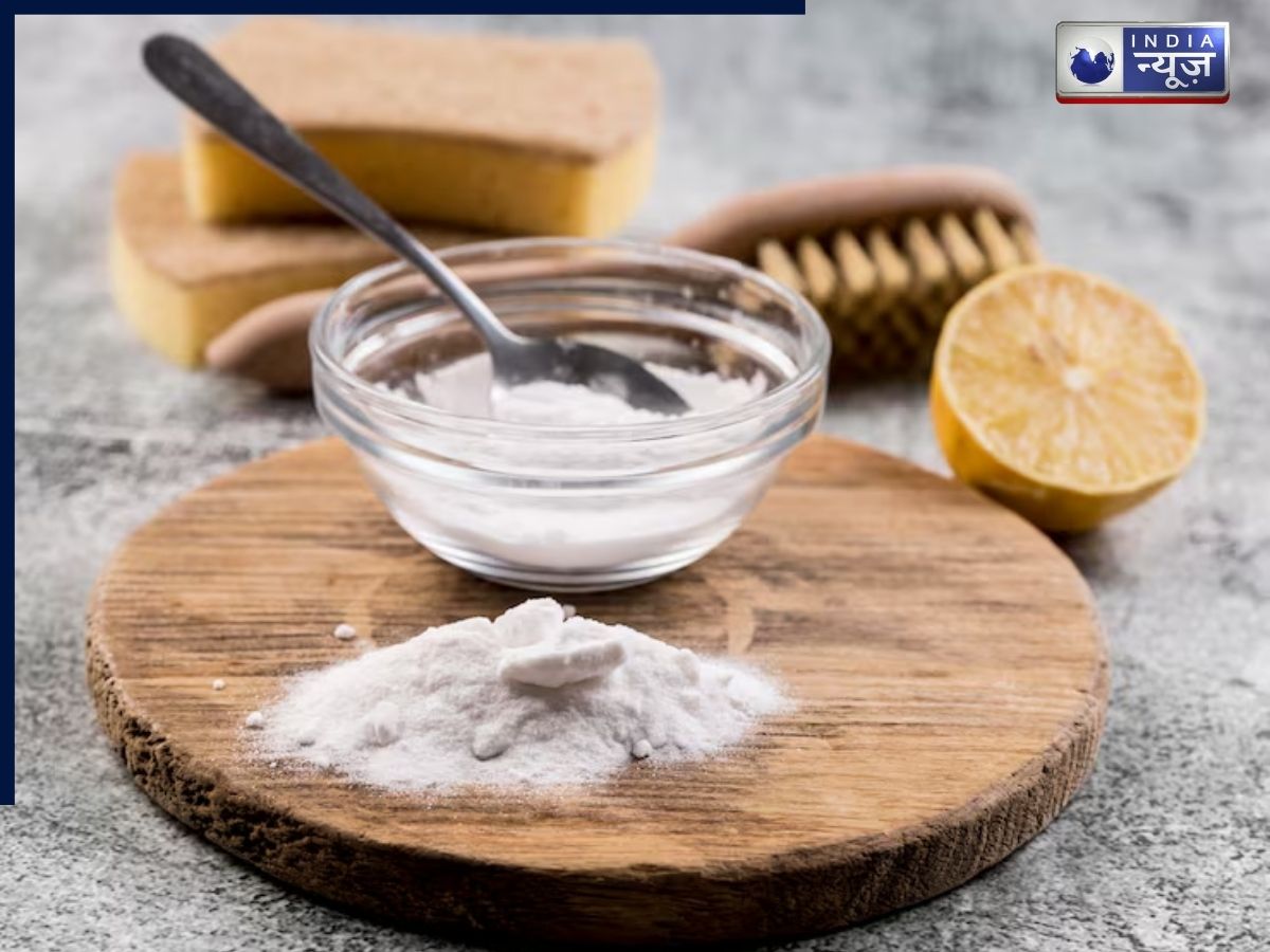 Use Baking Soda - Photo Gallery