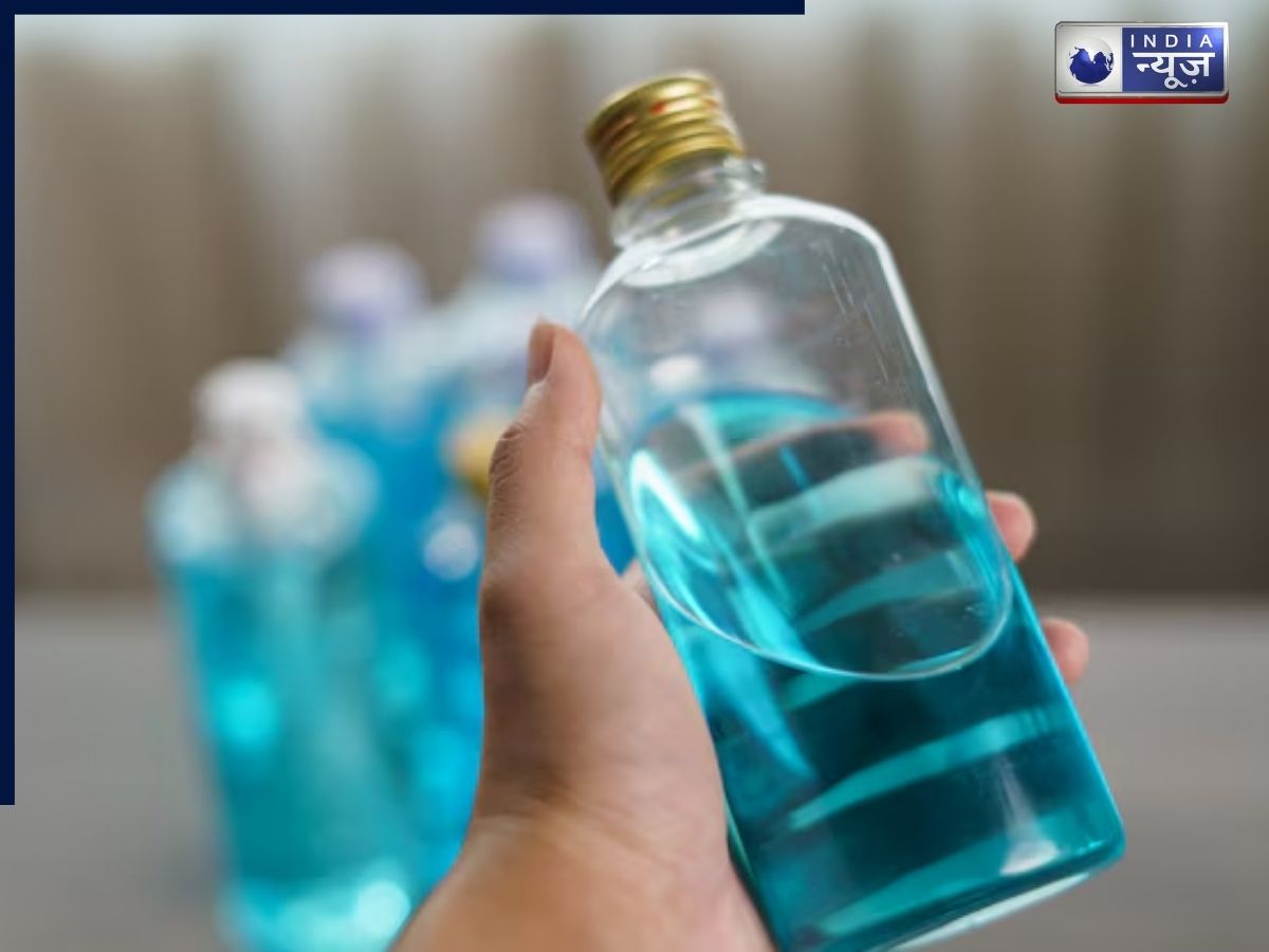 Alcohol use For cleaning sieve and strainer - Photo Gallery