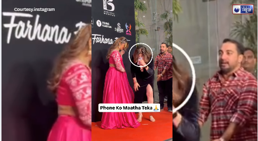 फोन से इतना प्यार? कुनिका सदानंद ने गिरे हुए फोन को जमीन से उठाकर किया ‘KISS’, देखें पूरा वीडियो!