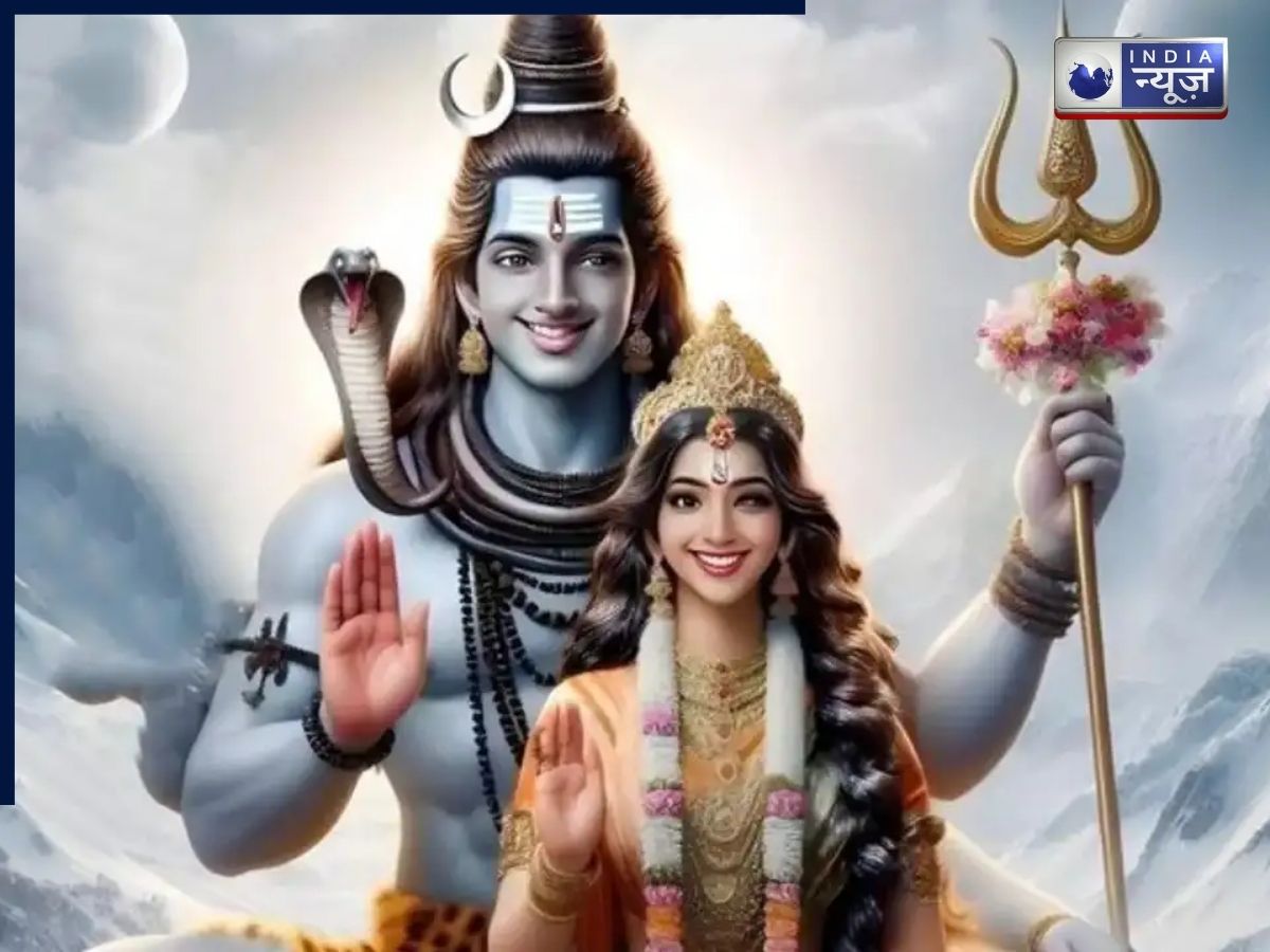 Last Pradosh Vrat 2025: साल के आखिरी प्रदोष व्रत में बनेंगे कई शुभ योग, व्रतियों की मनोकामनाएं होंगी पूरी!