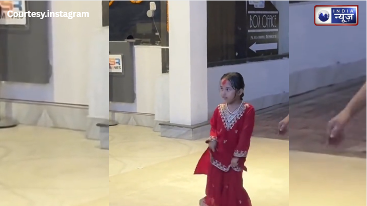 ये बच्ची है या डांस की जादूगरनी? पटियाला सूट पहनकर लगाए ऐसे ठुमके कि पूरी इंडस्ट्री में मच गया हड़कंप