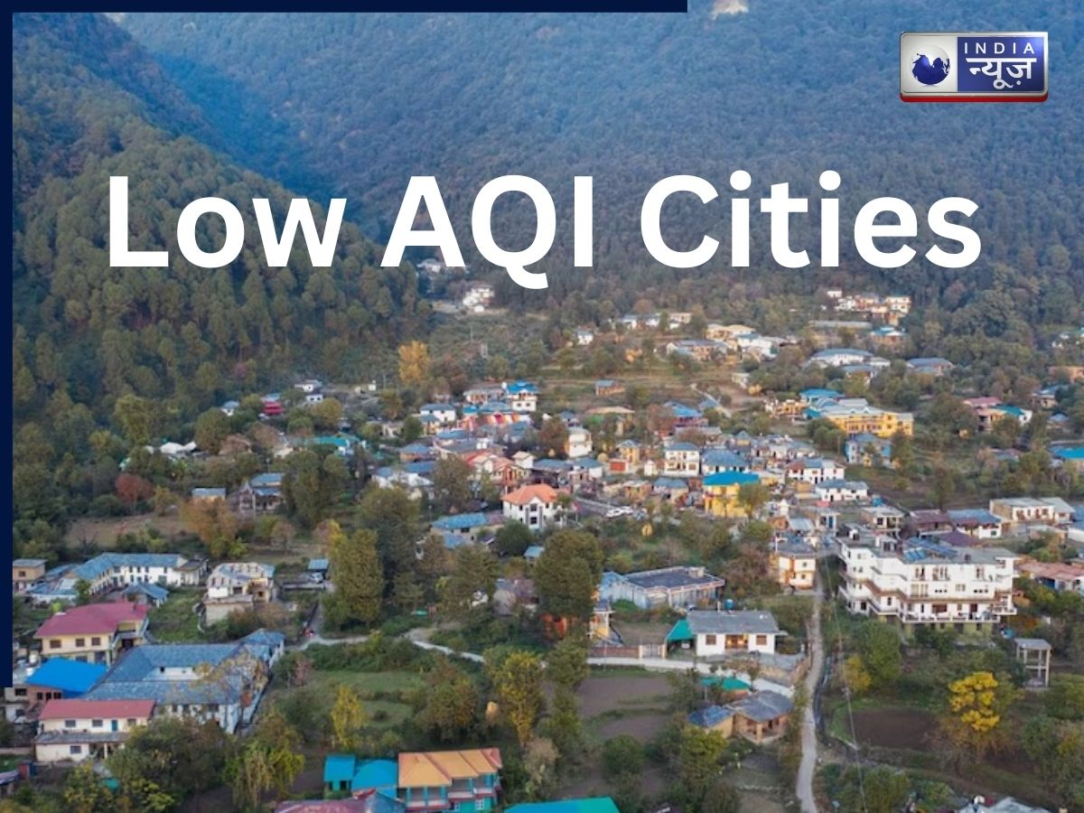 5 शहर जहां AQI 50 से भी कम: कम प्रदूषण वाले शहर क्यों बन रहे हैं निवेशकों की पसंद