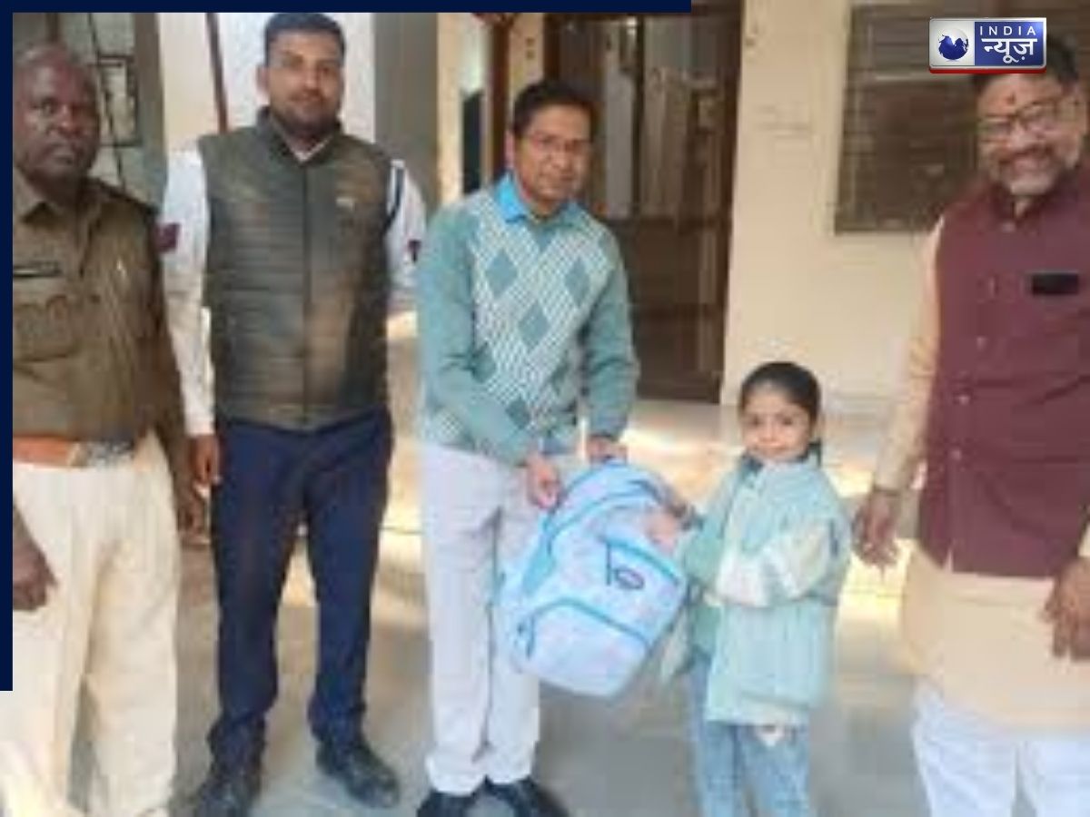 ‘होमवर्क कैसे करूंगी’- कक्षा 3 की मासूम बच्ची के आंसू देख पिघला पुलिस का दिल, खंगाल डाले‌ सैकड़ों CCTV… पढ़ें दिल छूने वाली कहानी