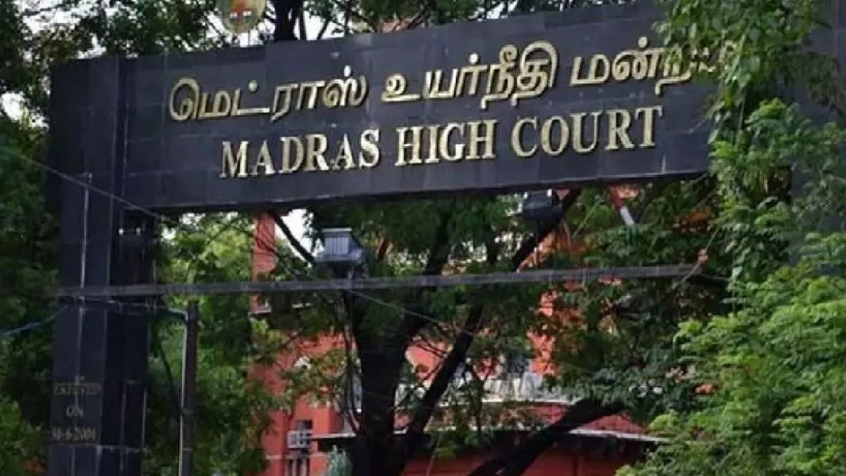 madrashighcourt1765354520477 madrashighcourt1765354520477