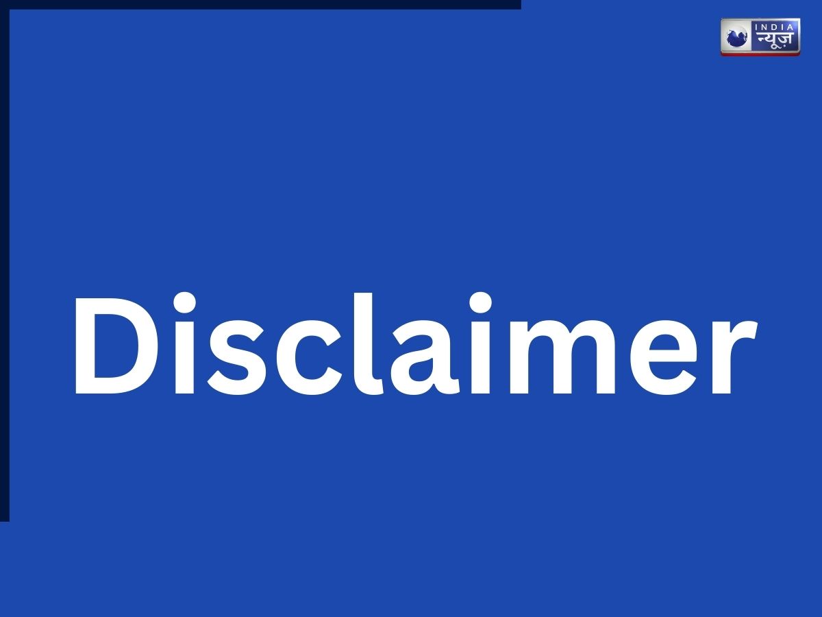 Disclaimer - Photo Gallery