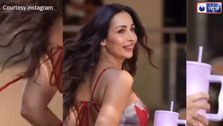 Malaika Arora ने पहना ऐसा ‘खतरनाक’ रेड आउटफिट! कातिलाना फिगर देख फैंस हुए आयी कयामत