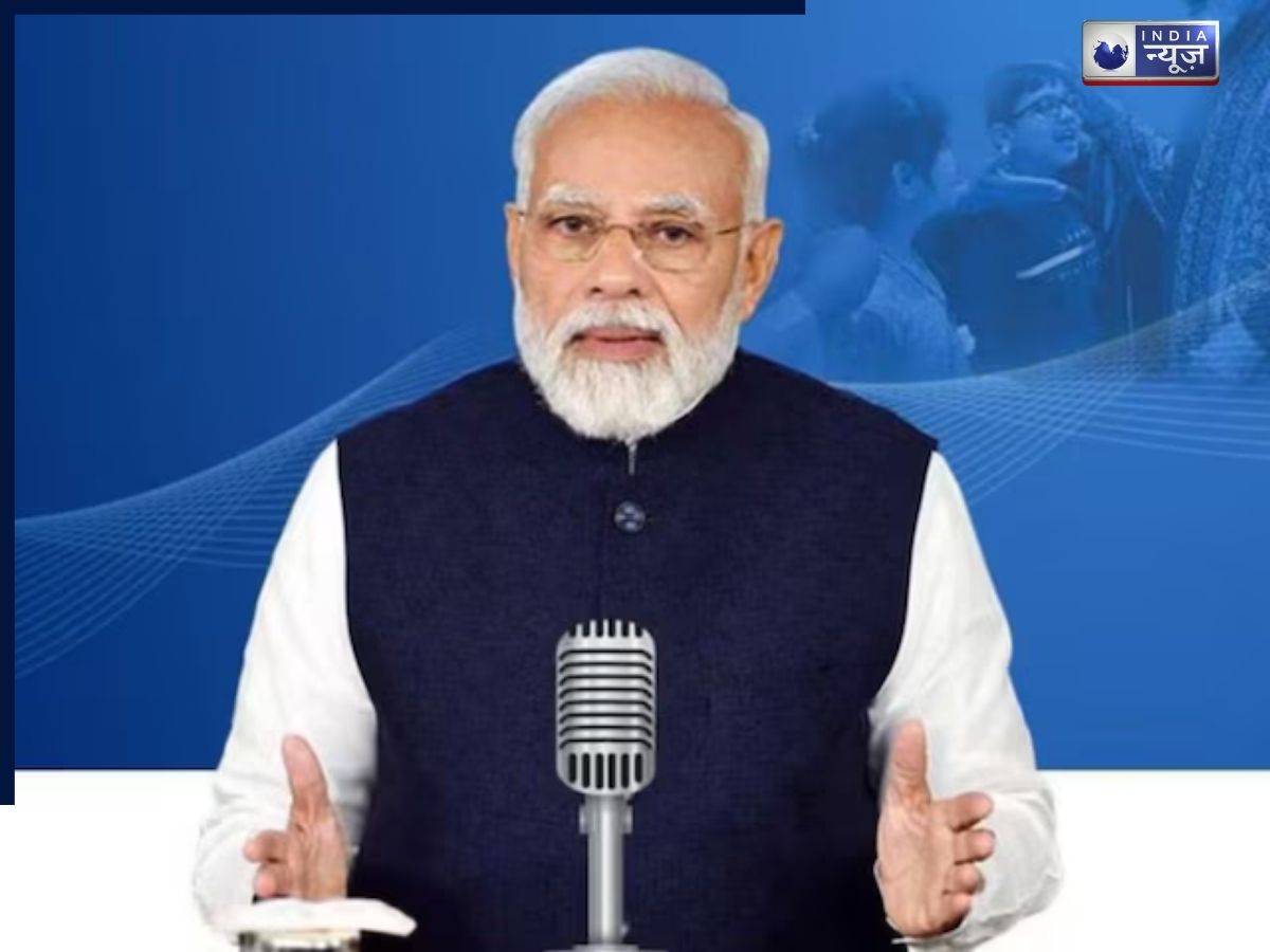 Mann Ki Baat: ‘ऑपरेशन सिंदूर’ से लेकर स्पेस स्टेशन पहुंचने तक, भारतीयों के लिए कितना खास रहा साल 2025?