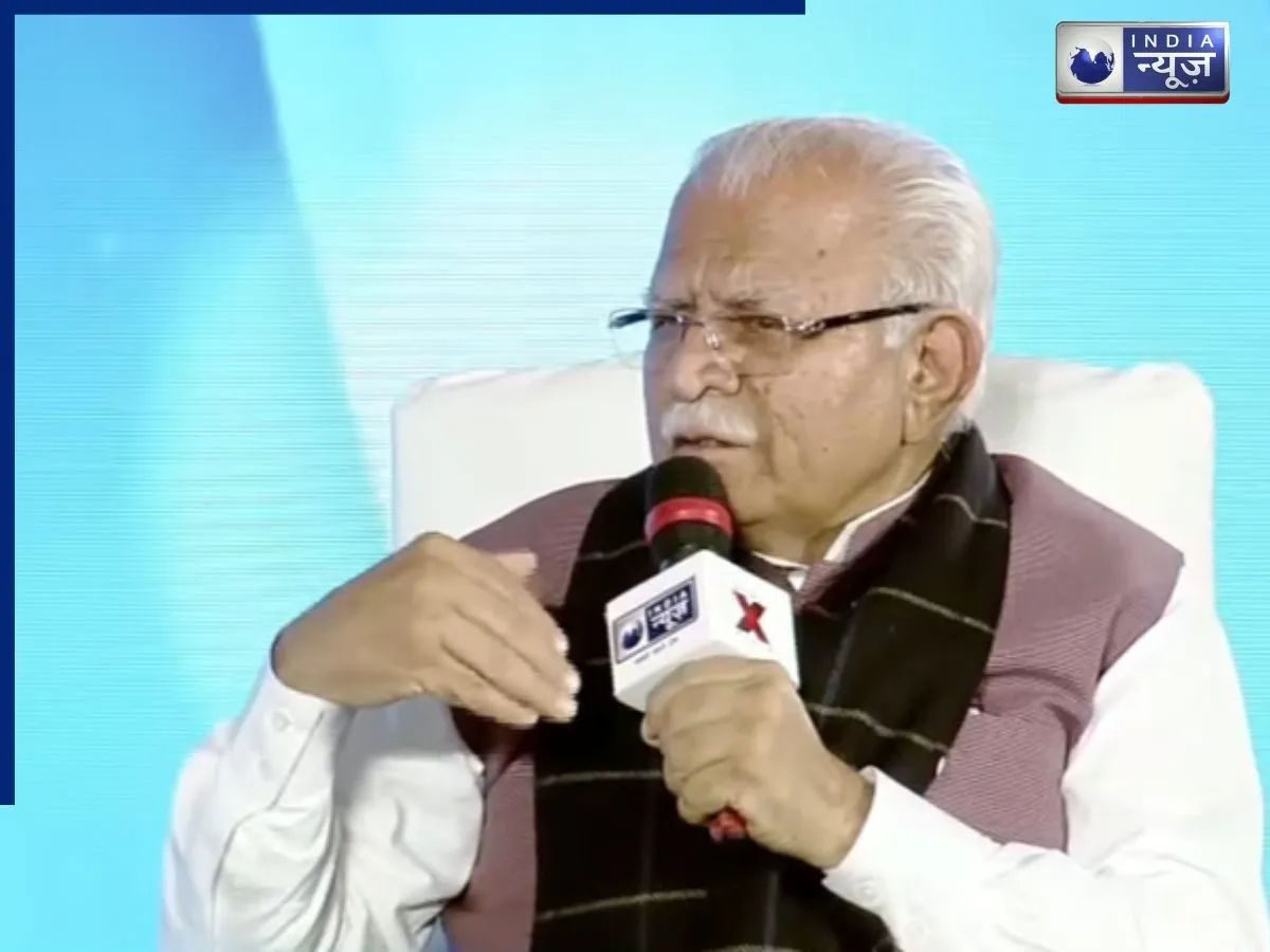 ‘हमको लोगों ने डराया’, मनोहर लाल खट्टर इंडिया न्यूज मंच पर किया हैरान करने वाला खुलासा