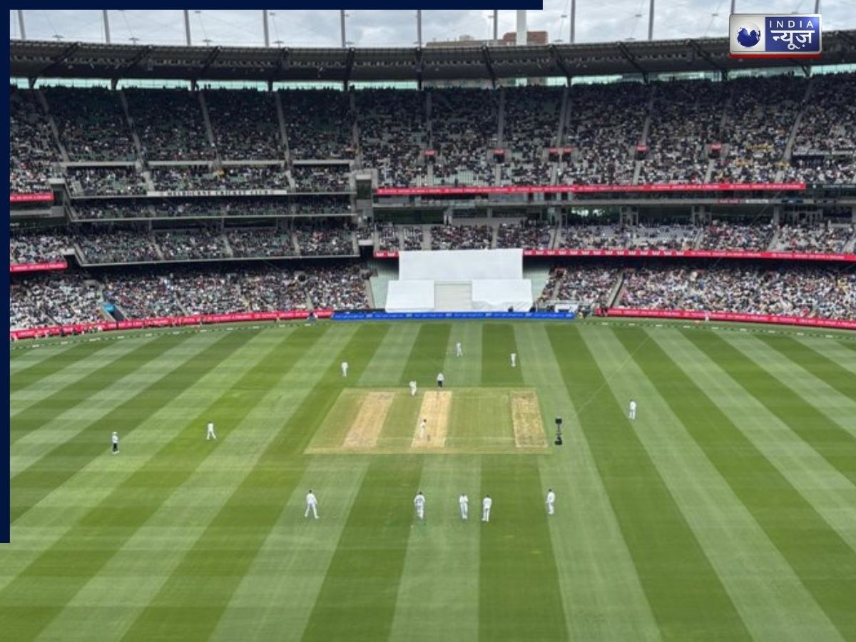 MCG पिच को लेकर बड़ा विवाद… दिग्गज खिलाड़ियों ने कसा तंज, जानें किसने-क्या कहा?