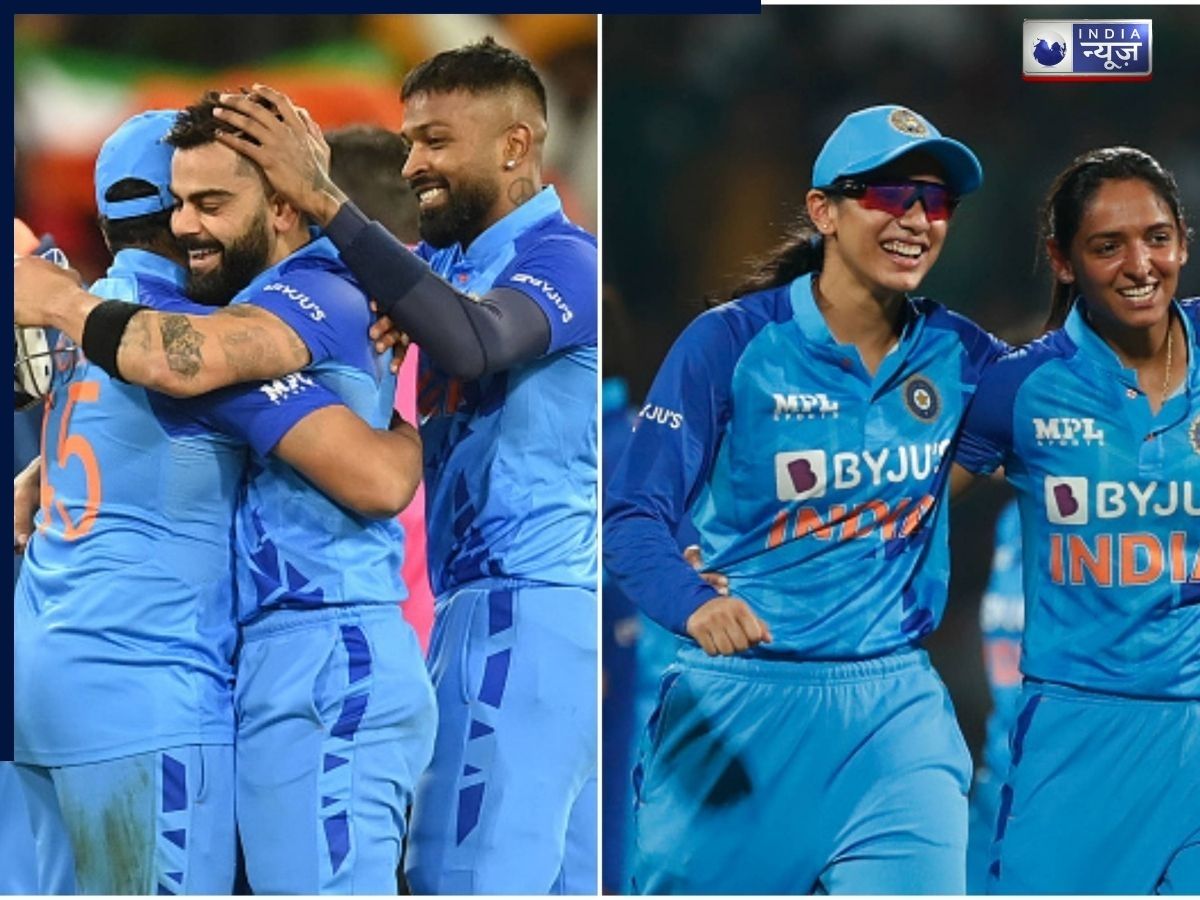 पुरुष  क्रिकेट से कितना अलग होता है महिलाओं का क्रिकेट? जानें पूरी डिटेल