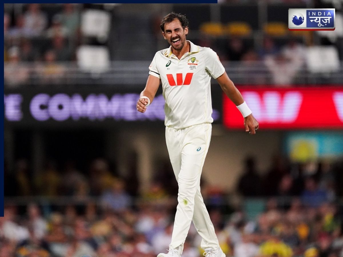 मिचेल स्टार्क ने वर्ल्ड रिकॉर्ड तोड़ने बाद जीता दिल, पाकिस्तानी तेज गेंदबाज को बताया महान, बोले- वह मुझसे बेहतर