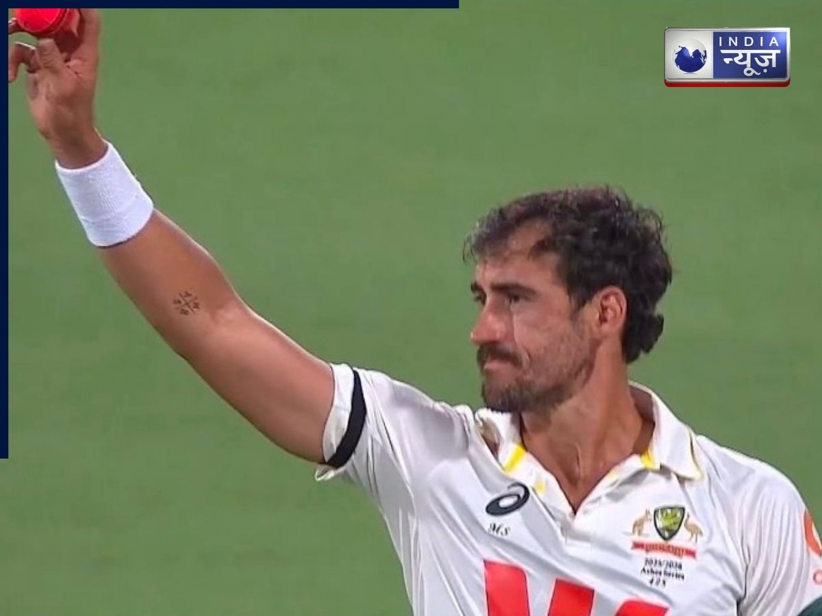 Ashes 2025: इतिहास रचकर भी स्टार्क ने खुद को क्यों बताया ‘कमतर’? जवाब चौंका देगा…
