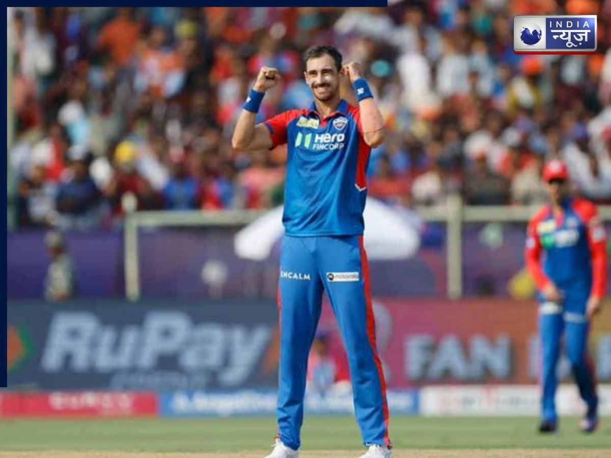 कैमरन ग्रीन से लेकर पैट कमिंस… ये हैं IPL इतिहास के 5 सबसे महंगे विदेशी खिलाड़ी; टॉप-3 में सभी ऑस्ट्रेलियाई - Gallery Image