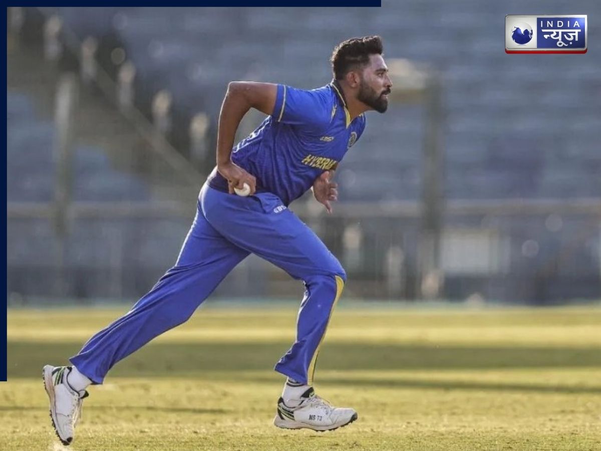 Mohammed Siraj: T20 में सिराज का तूफान, वर्ल्ड कप से पहले बल्लेबाज़ों पर कहर – क्या खुलेगा टीम इंडिया का दरवाज़ा?
