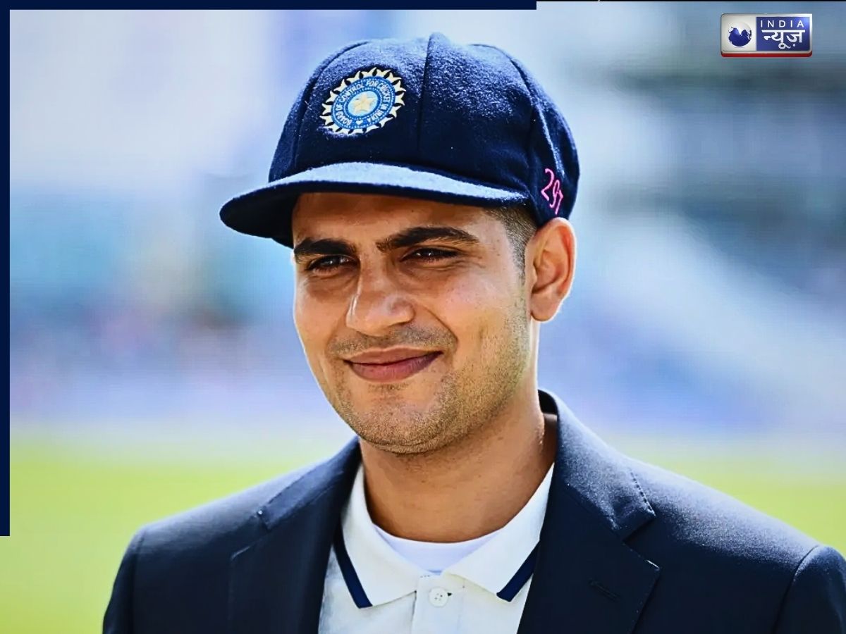 ‘ऑल फॉर्मेट कप्तान बनने के लायक नहीं…’, इंग्लैंड के पूर्व दिग्गज ने शुभमन गिल को बताया लापरवाह? गंभीर को दे डाली नसीहत