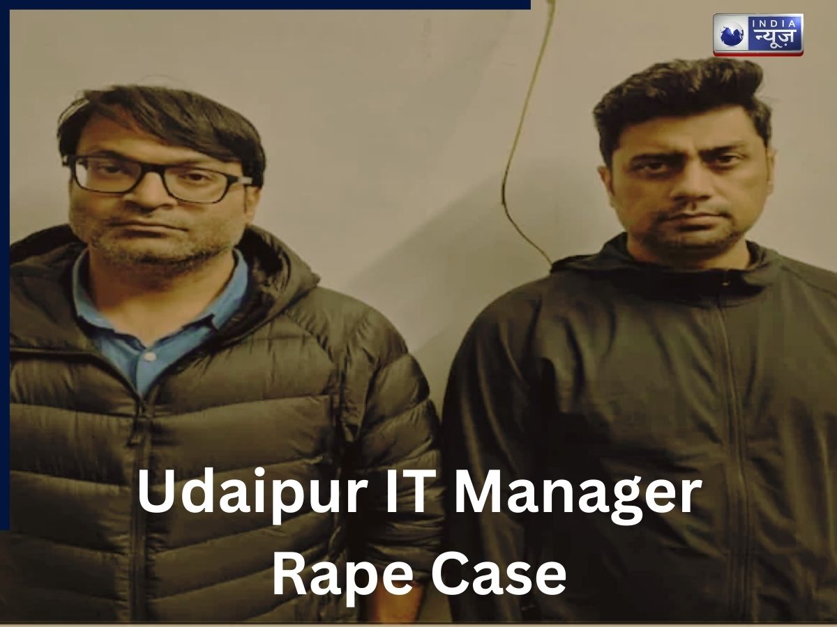 दोस्ती हुई शर्मसार! शरीर पर चोट, अंडरगारमेंट्स गायब, महिला मैनेजर से गैंगरेप केस में डैशकैम से हुआ बड़ा खुलासा!