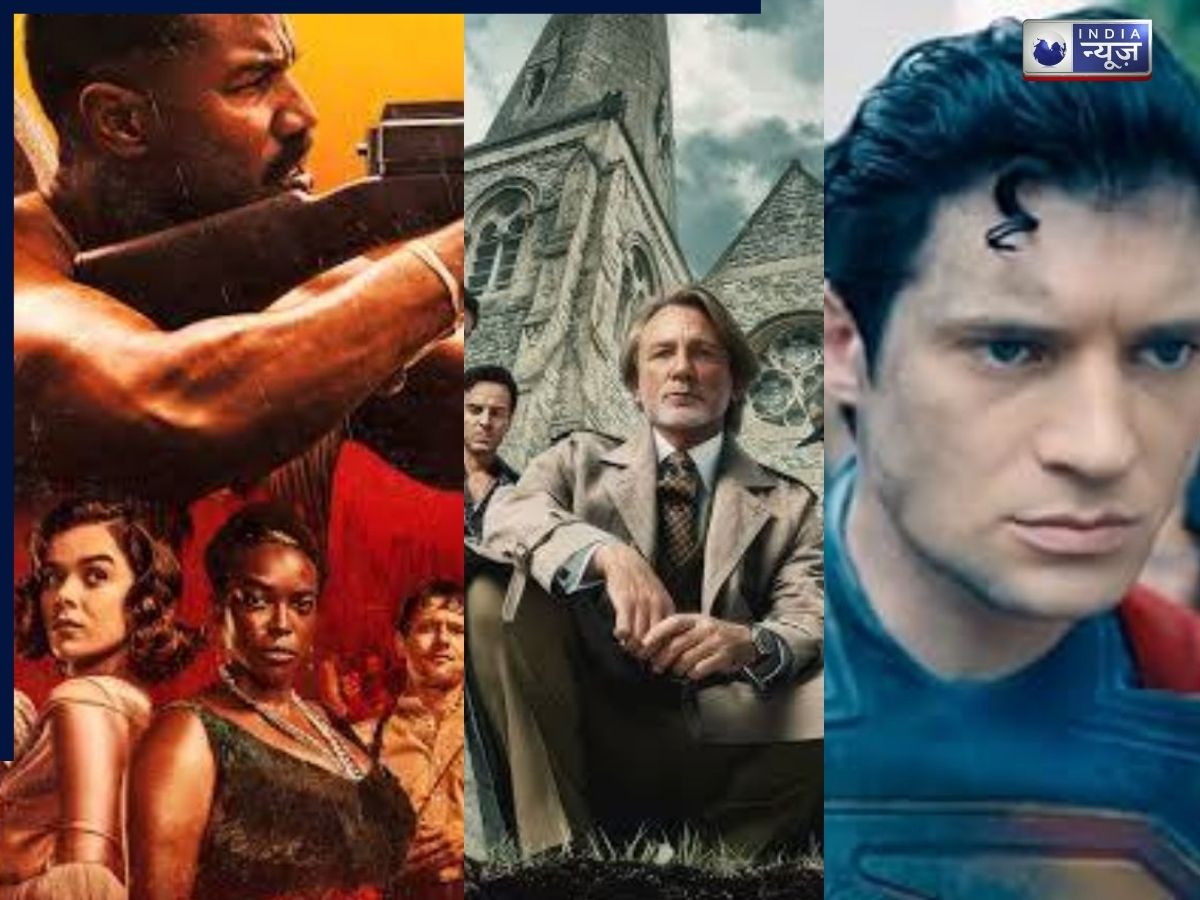 थ्रिलर से लेकर एपिक तक: साल खत्म होने से पहले आपको ये फिल्में जरूर देखनी चाहिए