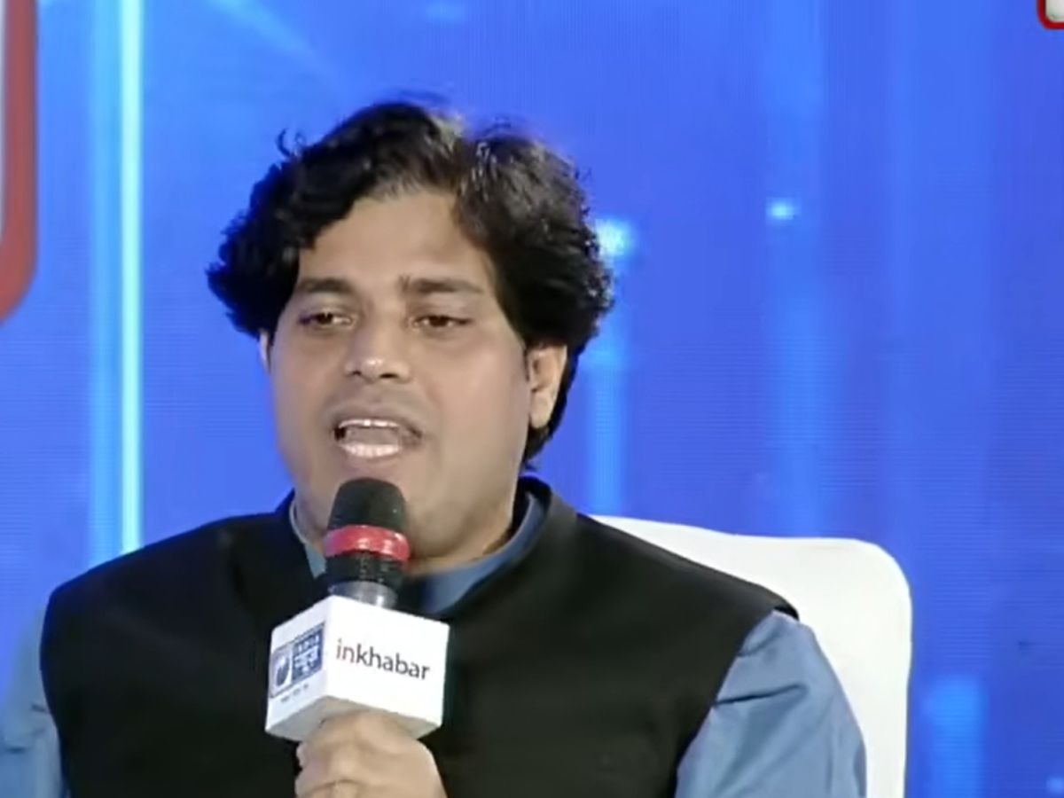 India News Manch 2025: ‘इंडिया न्यूज’ के मंच पर इमरान प्रतापगढ़ ने क्यों की राहुल गांधी की तारीफ, Video