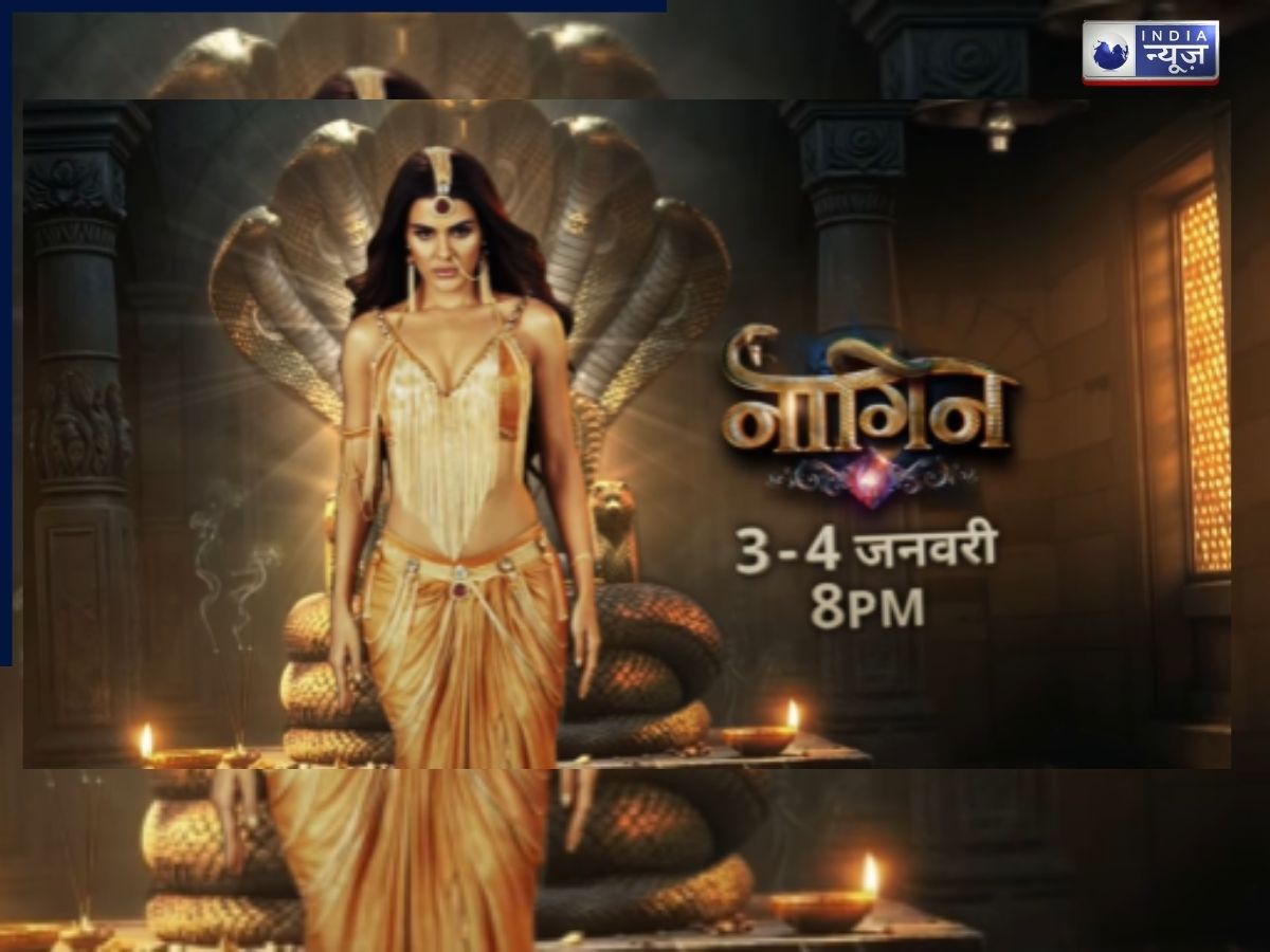 Naagin 7: नागिन 7 में प्रियंका का लुक देख दंग रह गईं मौनी रॉय, दीं शुभकामनाएं, देखें वीडियो