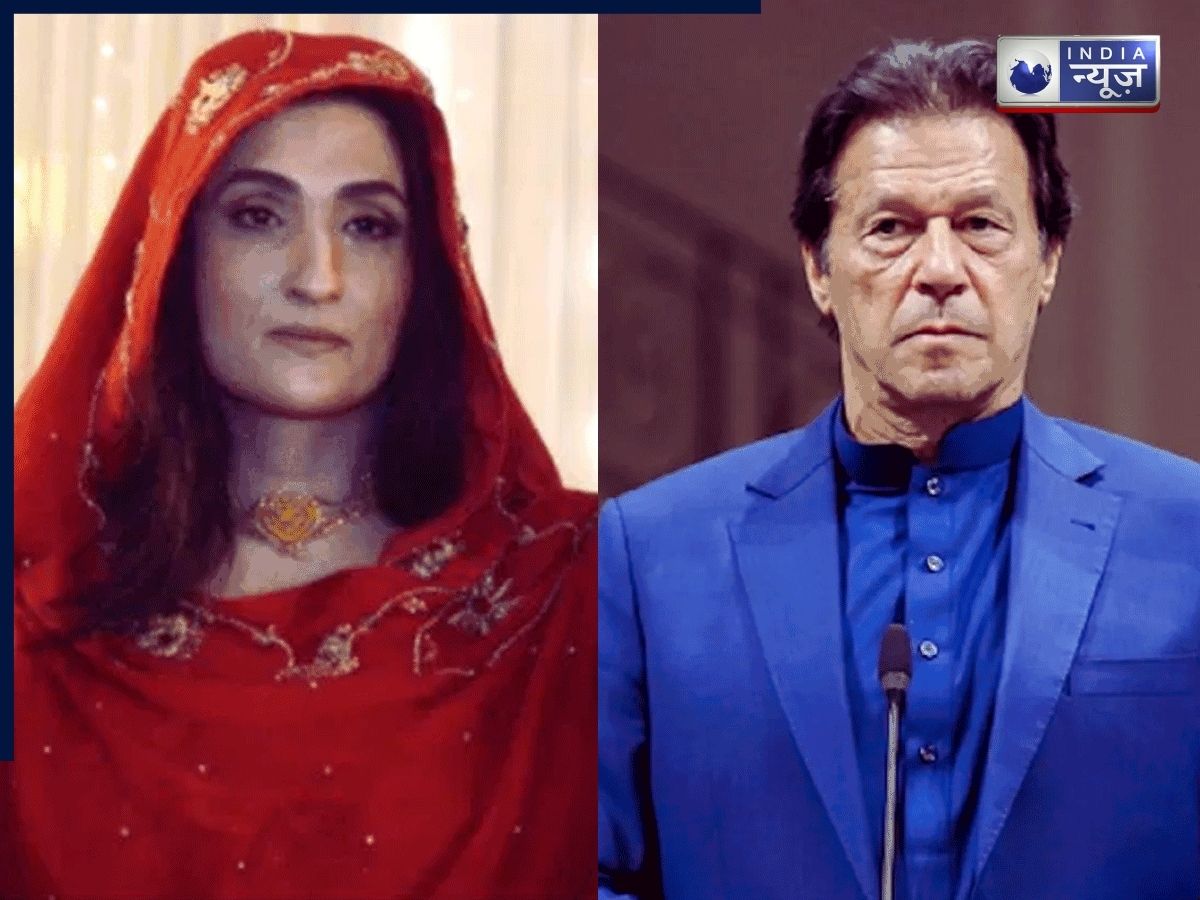 Imran Khan Jail: इमरान खान और उनकी बीबी को PAK कोर्ट ने सुनाई 17-17 साल की सजा, पढ़ें पूरी खबर